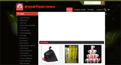 Desktop Screenshot of alismailplastic.com
